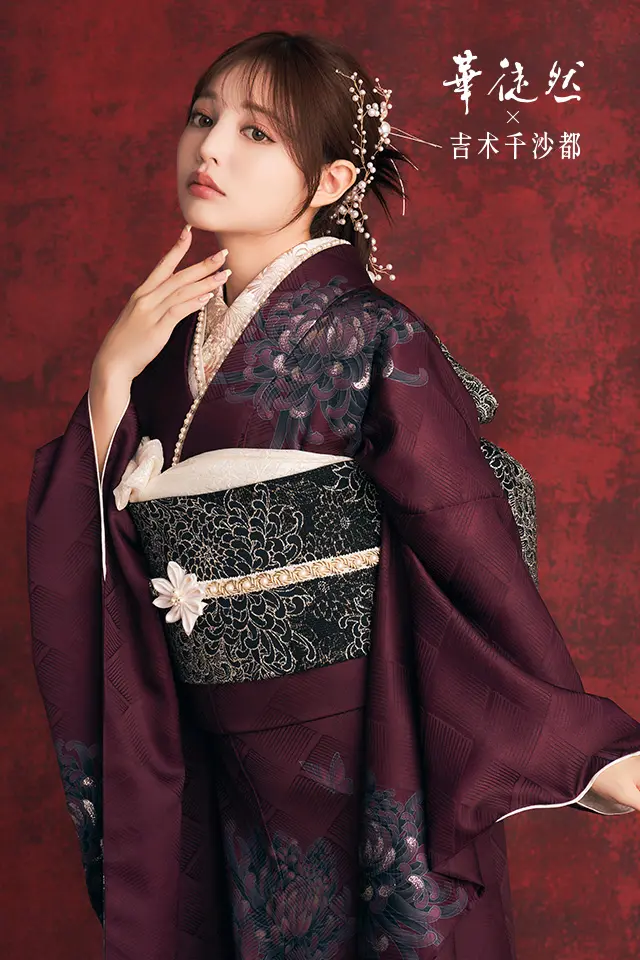 成人式振袖カタログ(HT-1003) | 成人式の振袖レンタル・振袖購入・ママ