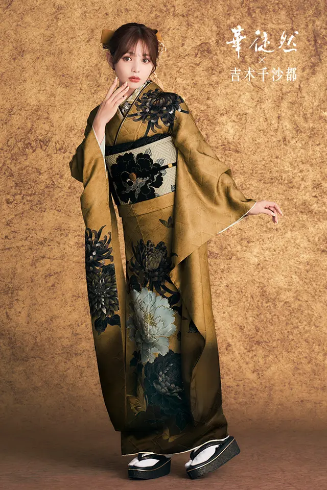 【semiさま専用】振袖　フルセット378　5点セット　正絹 すべて正絹 未仕立て 振袖 22点セット「紺 吉澤の本格型友禅 四君子」仮絵羽