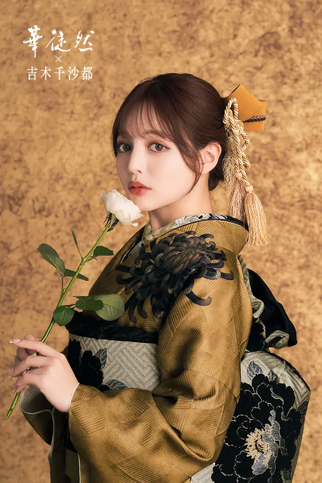 成人式振袖カタログ(HT-1004) | 成人式の振袖レンタル・振袖購入・ママ