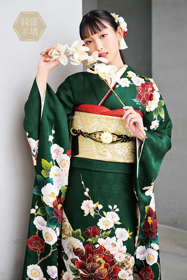 成人式振袖カタログ(KR-206) | 成人式の振袖レンタル・振袖購入・ママ