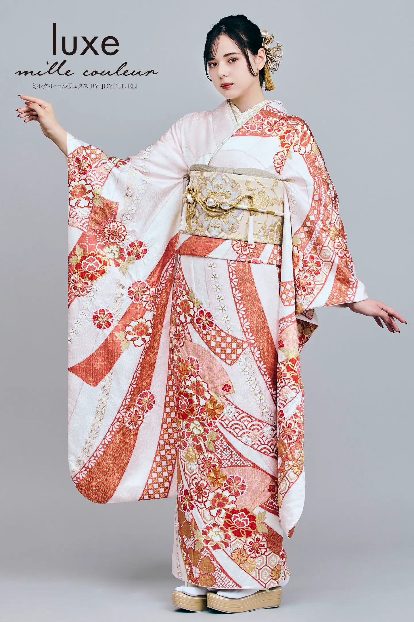 152 中振袖 成人式 着物 美品 成人式振袖カタログ(MCL-204) | 成人式の振袖レンタル・振袖購入・ママ