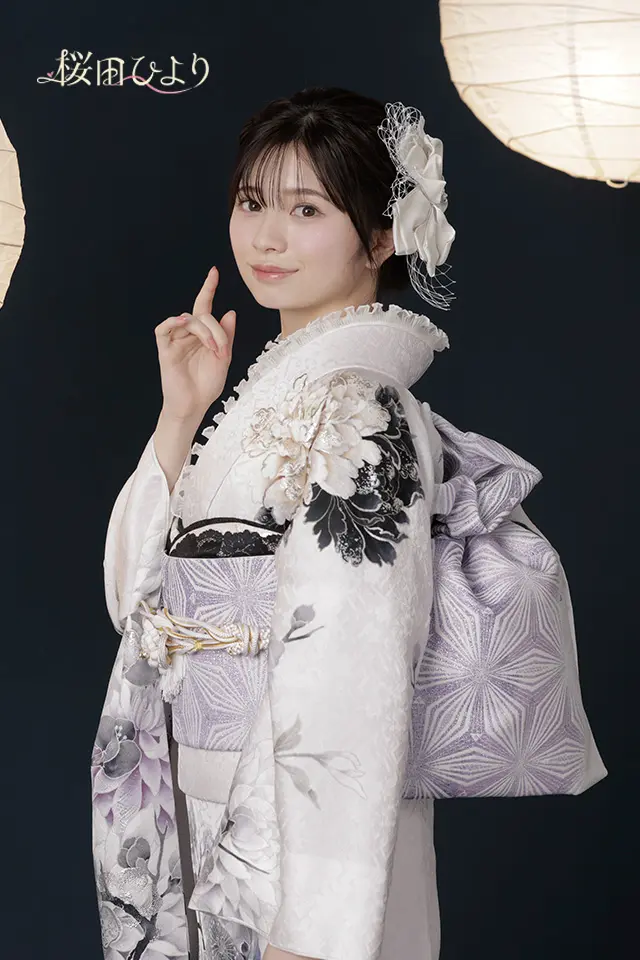 成人式振袖カタログ(SDH-202) | 成人式の振袖レンタル・振袖購入・ママ