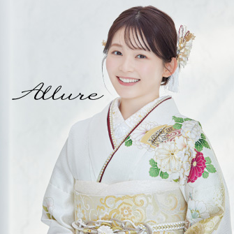 allure