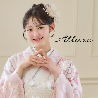allure