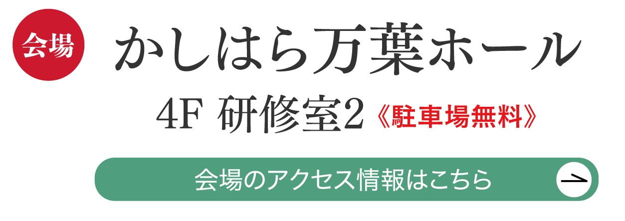 ジョイフル恵利札幌店