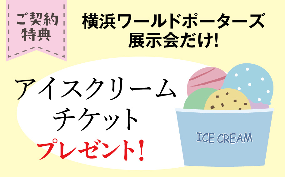 シャネルコンパクトミラー