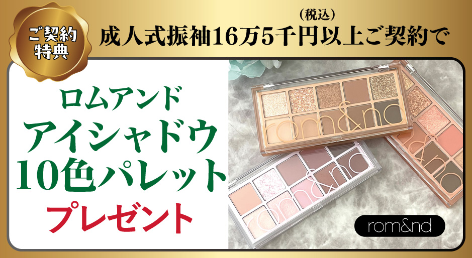 シャネルコンパクトミラー