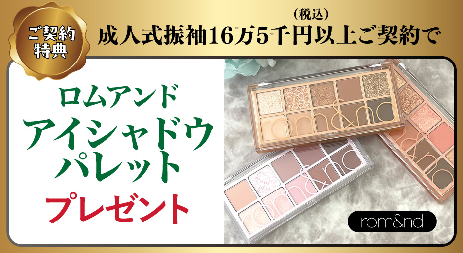シャネルコンパクトミラー