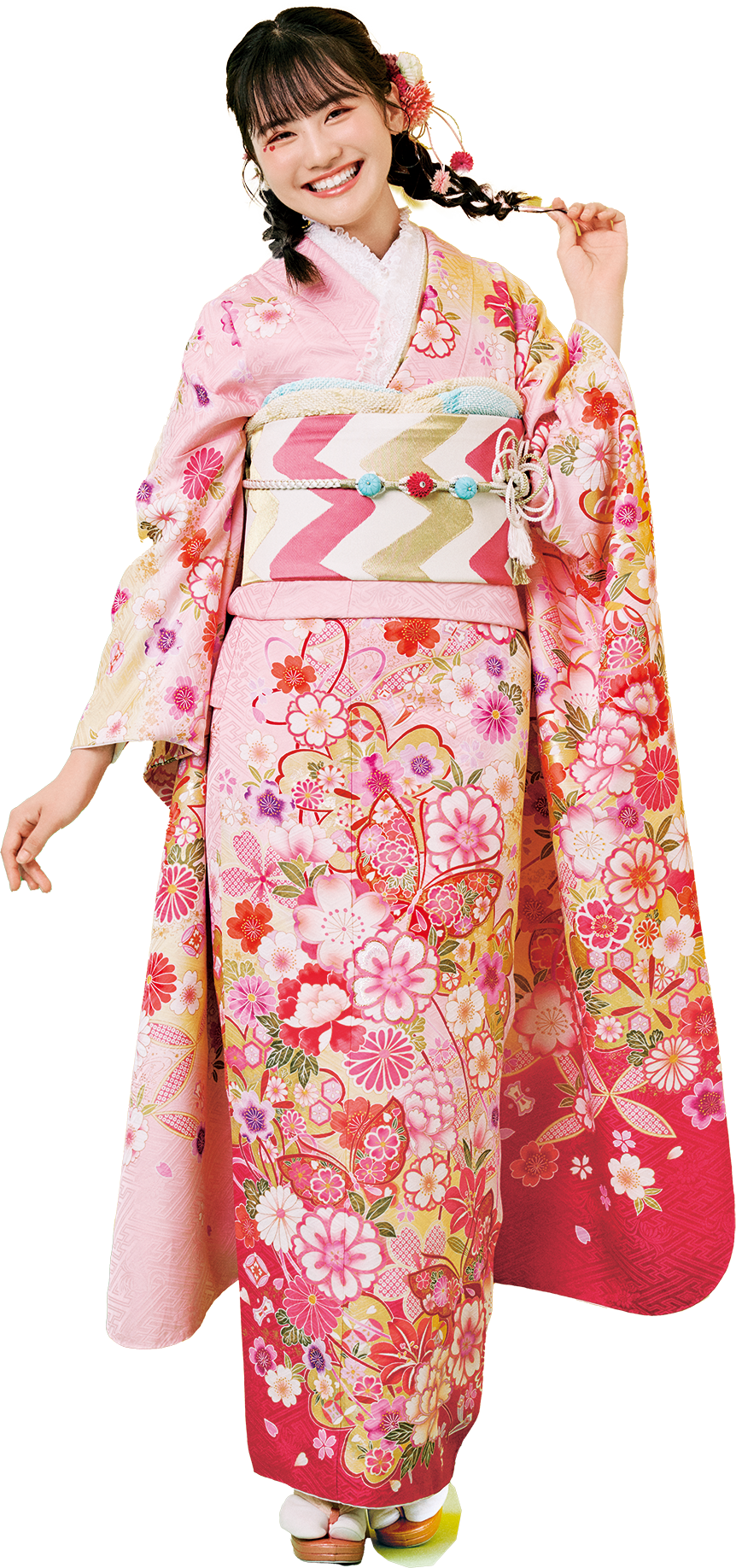 シスター割引