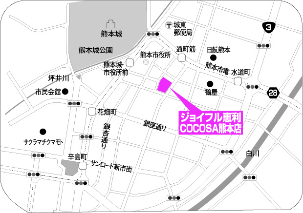 ジョイフル恵利 店舗のアクセス情報