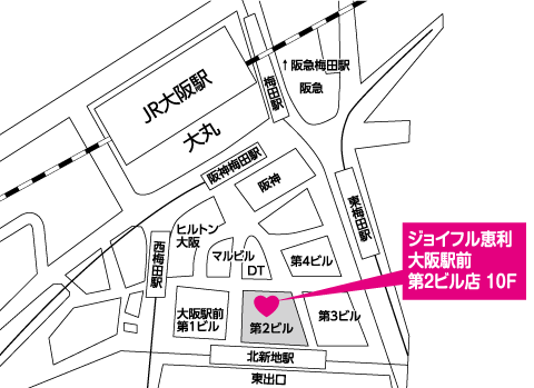 ジョイフル恵利 店舗のアクセス情報